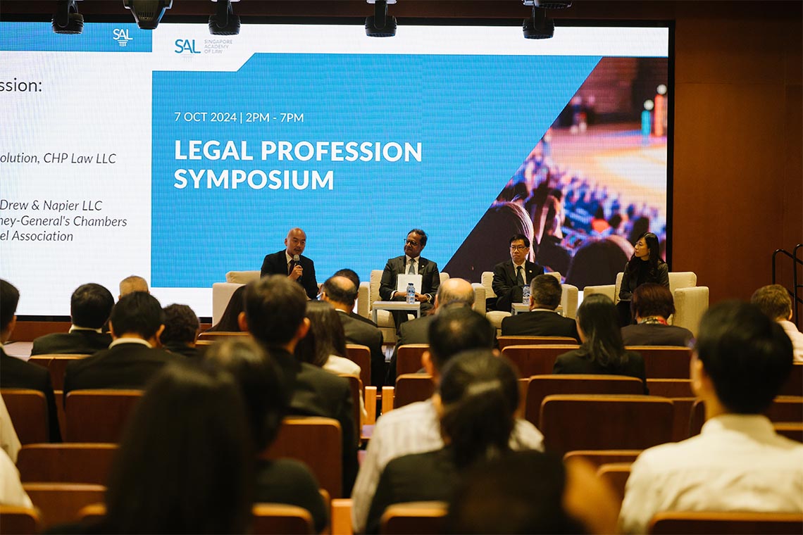 Legal Symposium 5