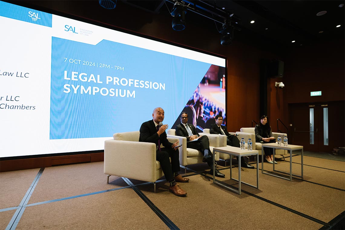 Legal Symposium 6
