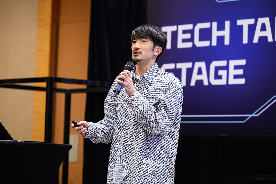 TechLaw Fest 2024 20