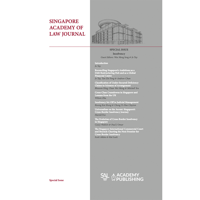 Academy-Publishing-journals-8